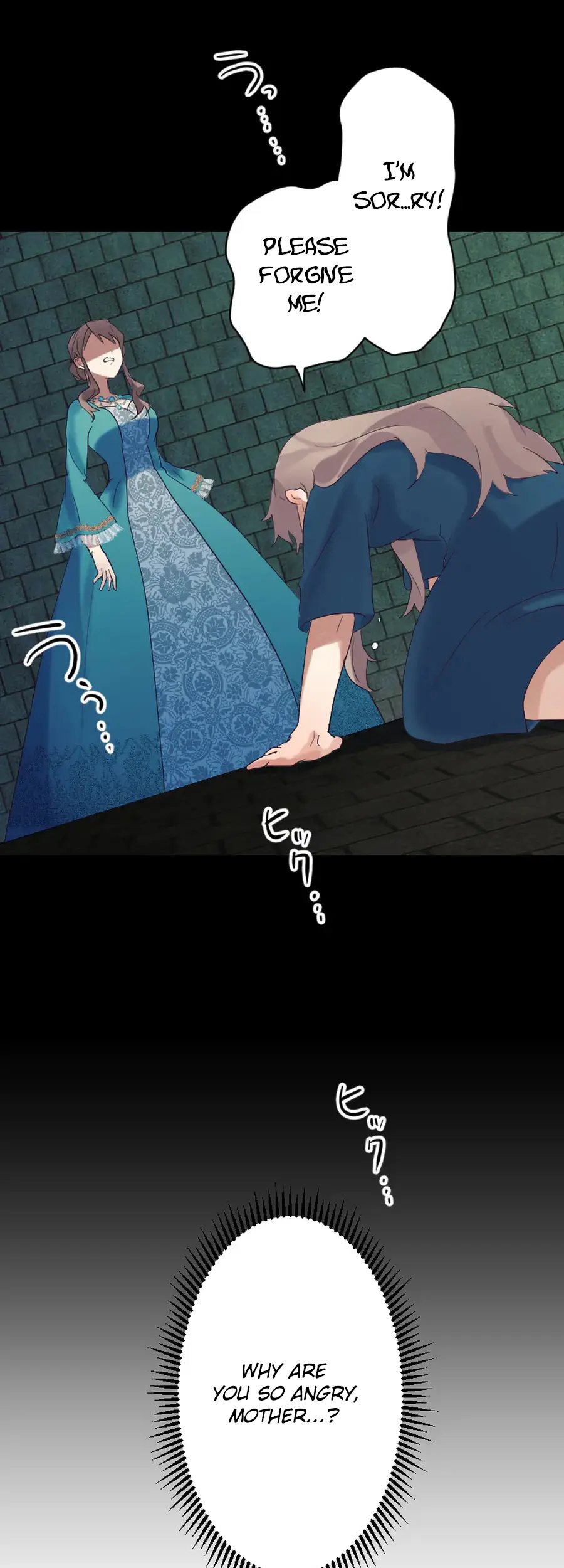 A Lonely Princess Falls in Love With a Misanthropic Emperor Chapter 1 - Page 30
