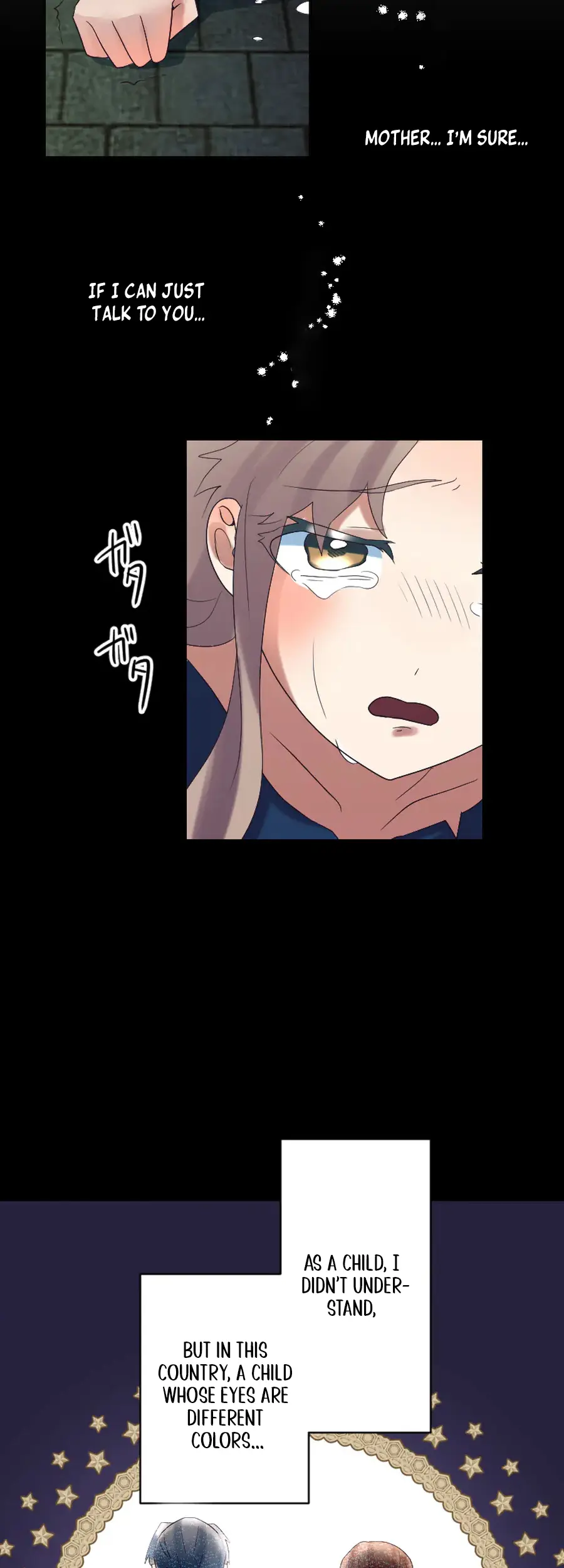 A Lonely Princess Falls in Love With a Misanthropic Emperor Chapter 1 - Page 32