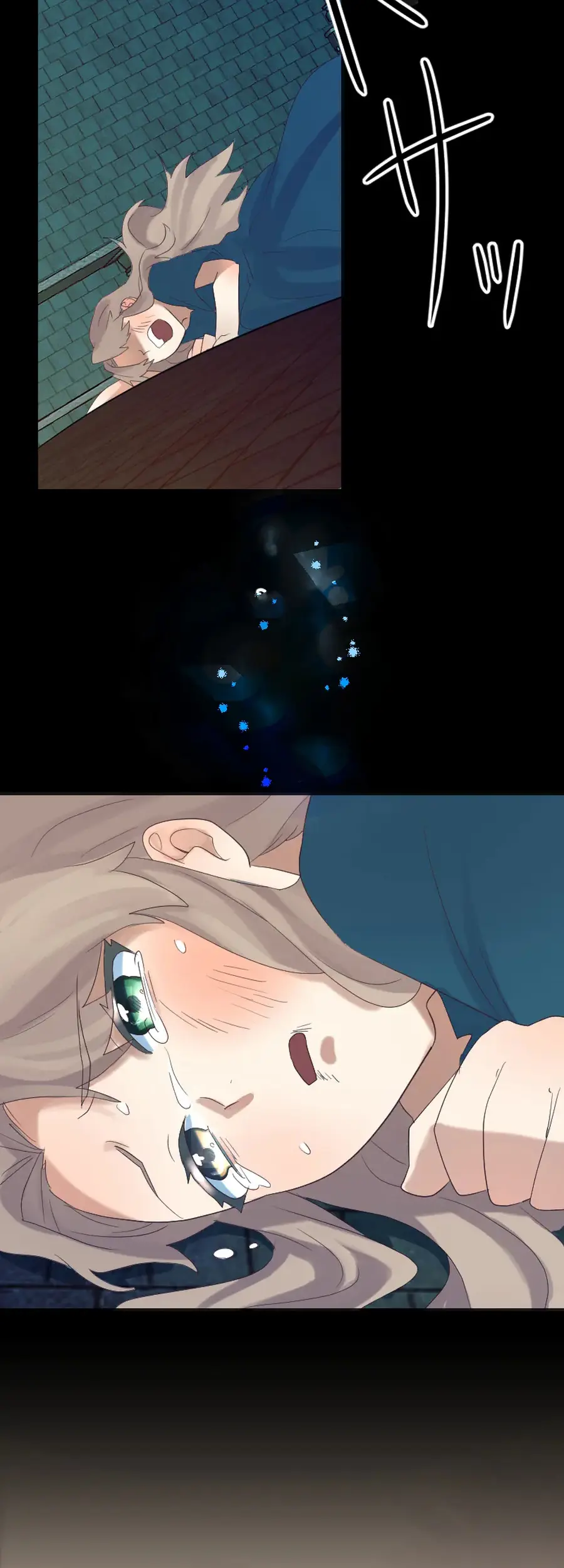 A Lonely Princess Falls in Love With a Misanthropic Emperor Chapter 1 - Page 38
