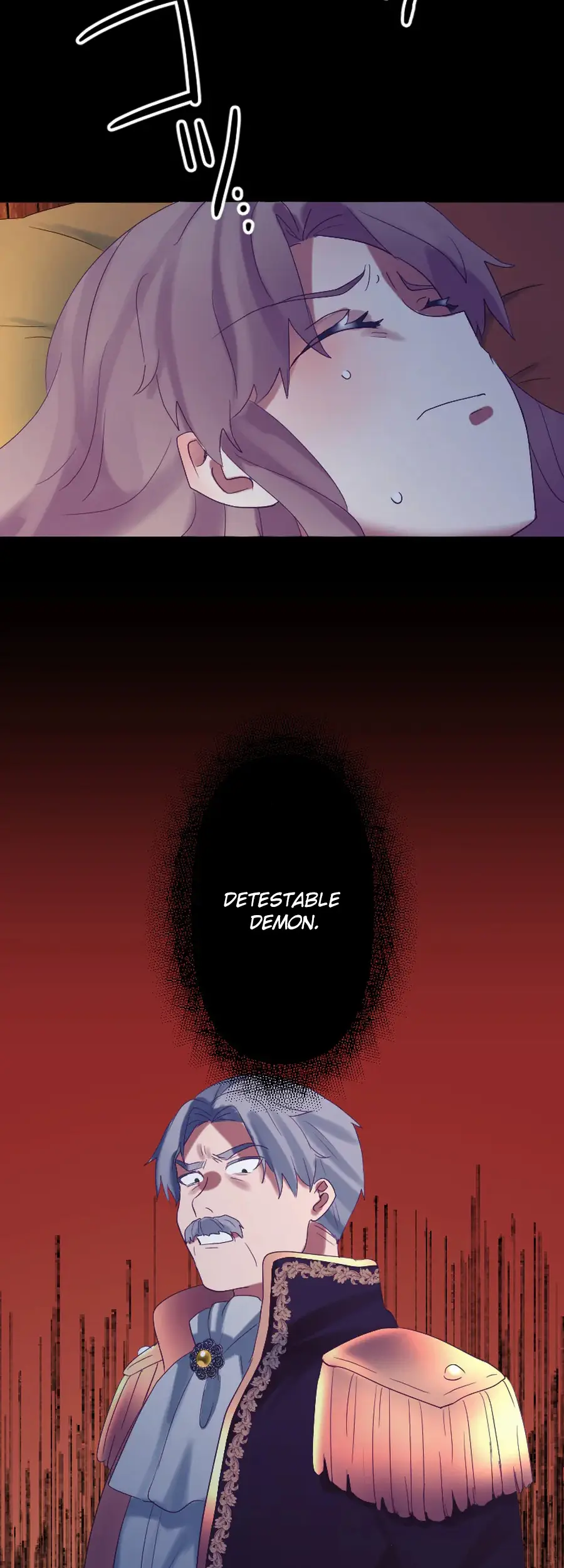 A Lonely Princess Falls in Love With a Misanthropic Emperor Chapter 1 - Page 46