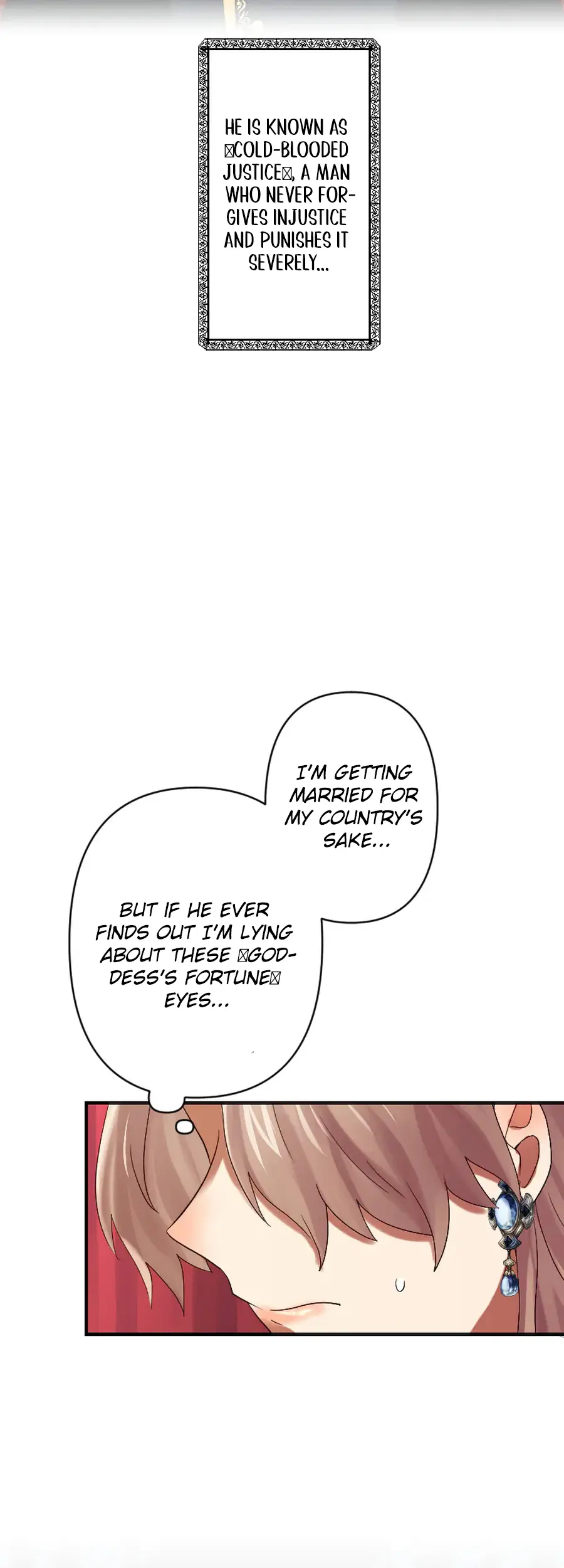 A Lonely Princess Falls in Love With a Misanthropic Emperor Chapter 1 - Page 61