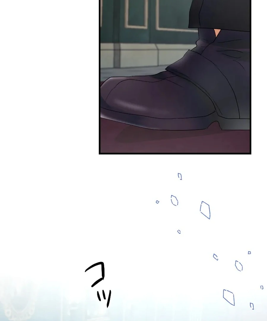 A Lonely Princess Falls in Love With a Misanthropic Emperor Chapter 10 - Page 128