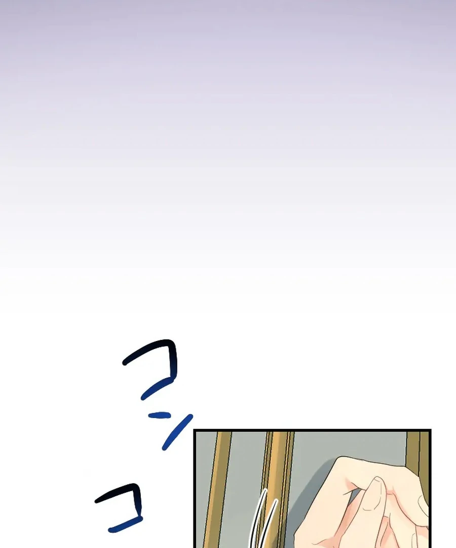 A Lonely Princess Falls in Love With a Misanthropic Emperor Chapter 10 - Page 147