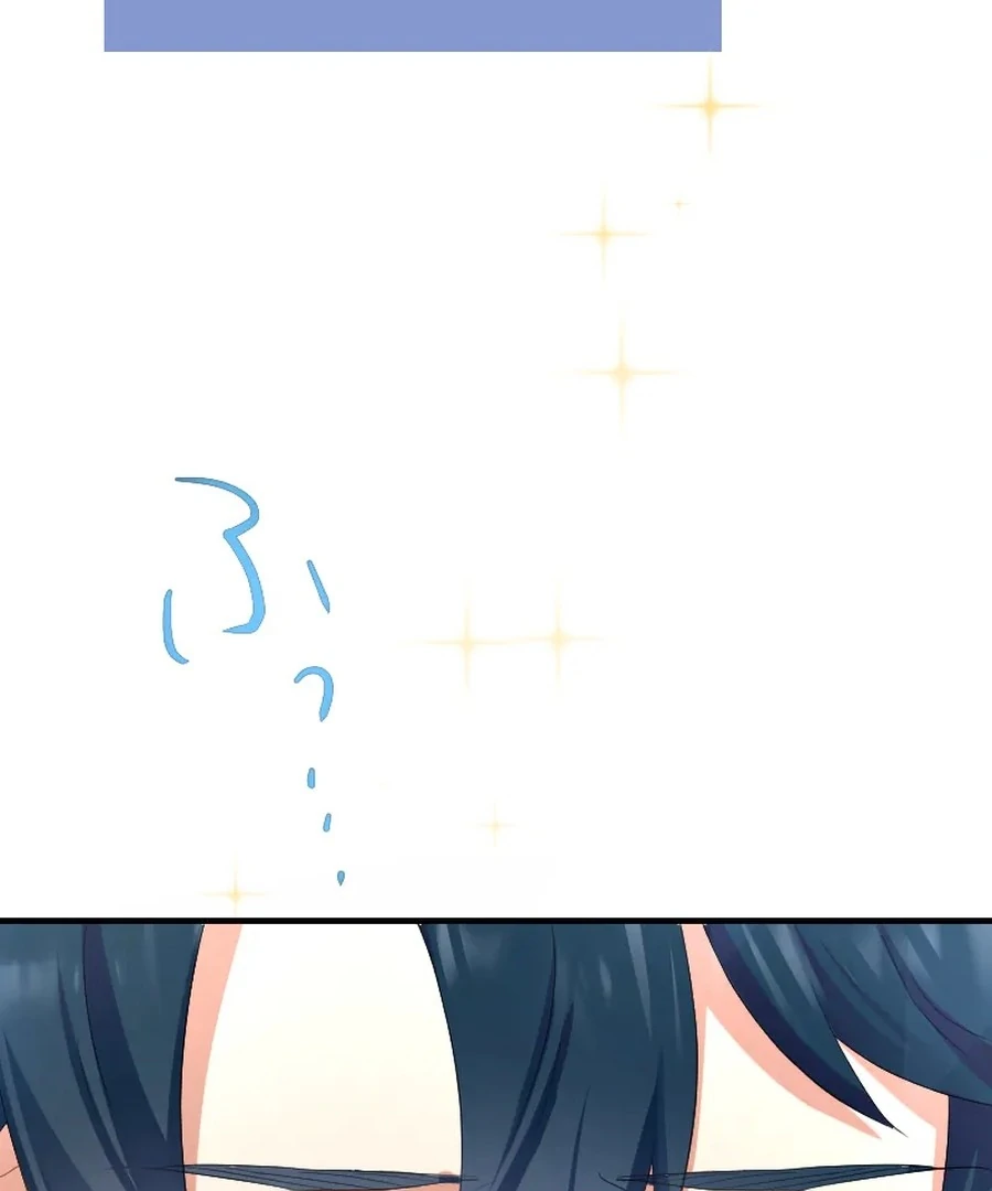 A Lonely Princess Falls in Love With a Misanthropic Emperor Chapter 10 - Page 190