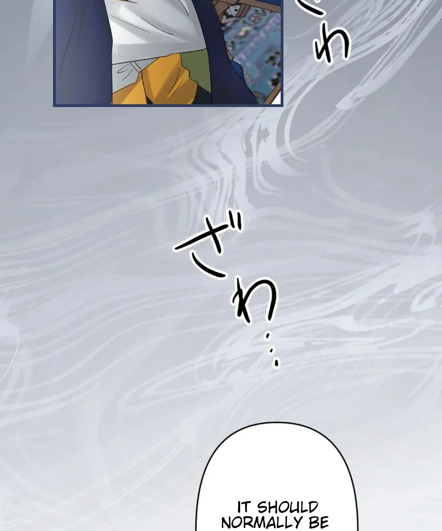 A Lonely Princess Falls in Love With a Misanthropic Emperor Chapter 10 - Page 54