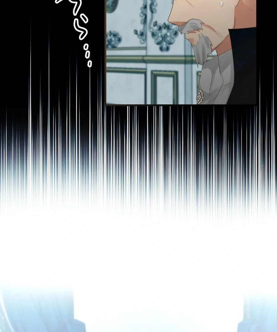 A Lonely Princess Falls in Love With a Misanthropic Emperor Chapter 10 - Page 88