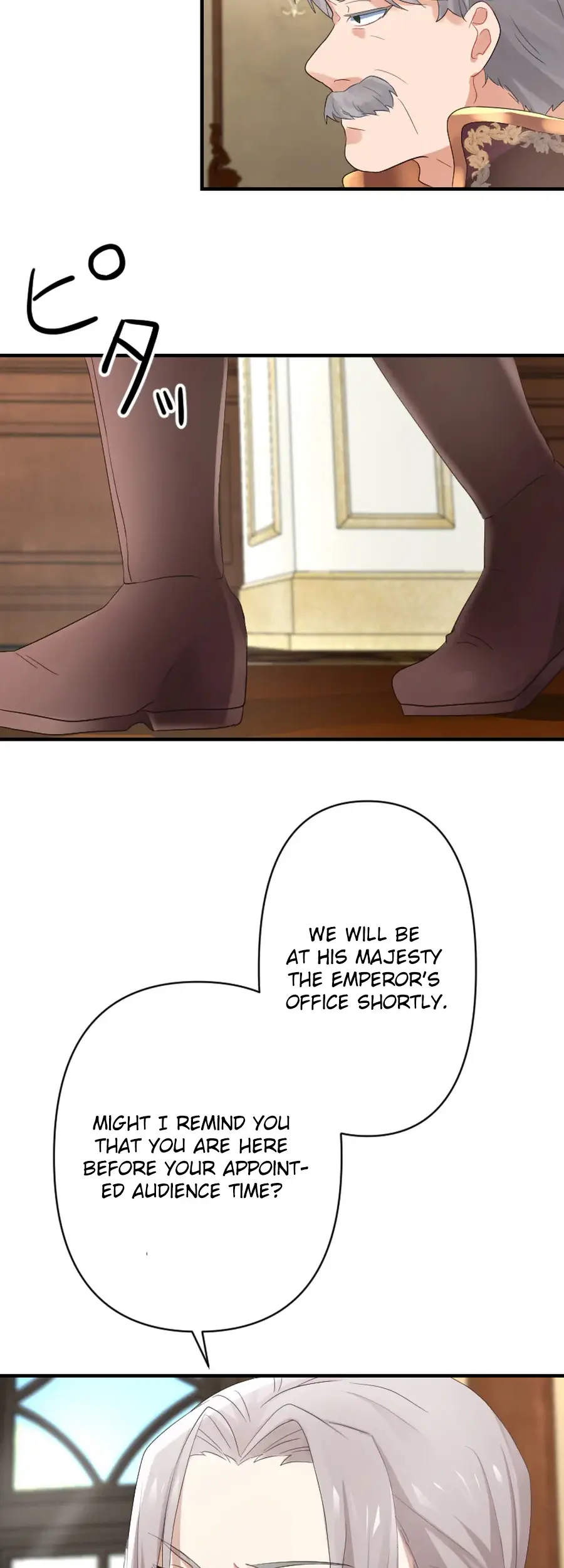 A Lonely Princess Falls in Love With a Misanthropic Emperor Chapter 2 - Page 18