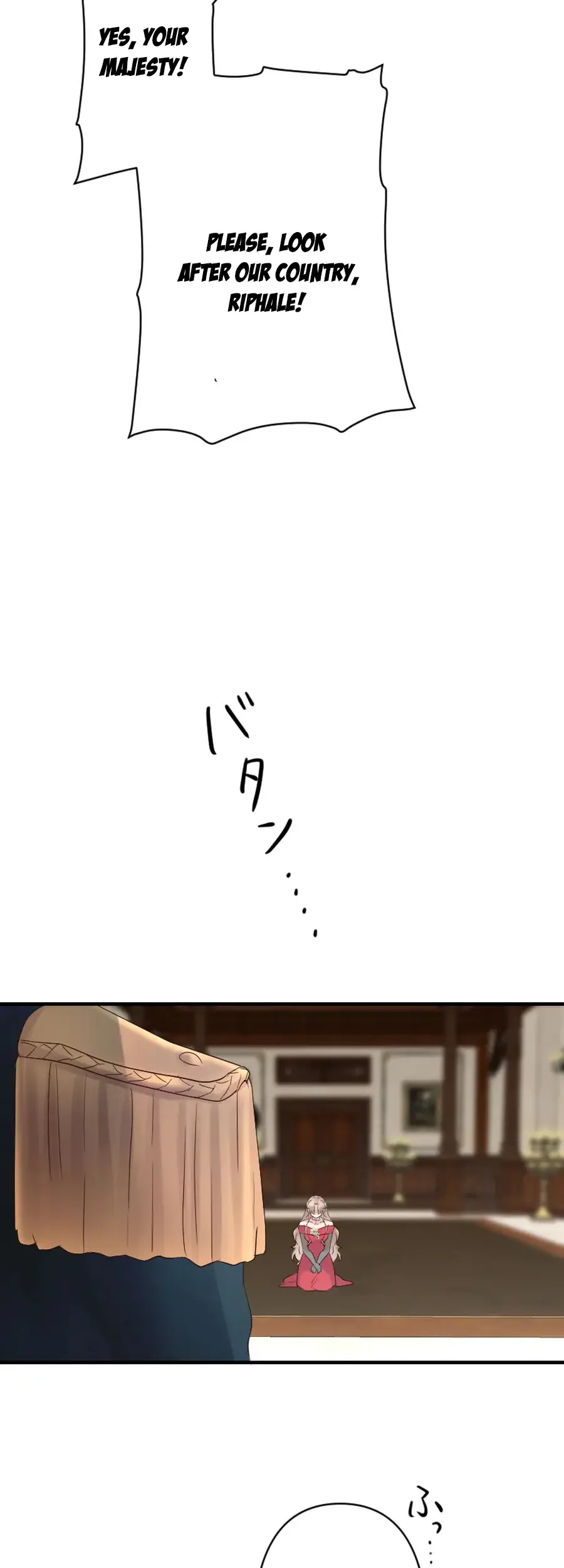 A Lonely Princess Falls in Love With a Misanthropic Emperor Chapter 2 - Page 34