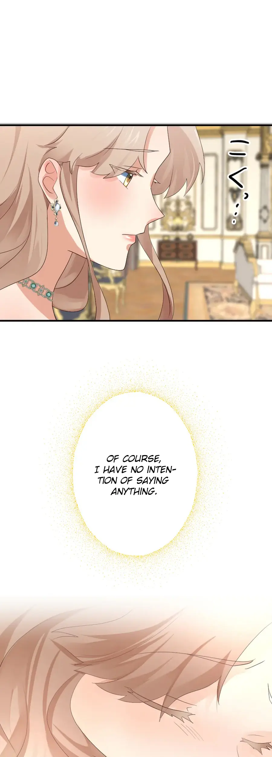 A Lonely Princess Falls in Love With a Misanthropic Emperor Chapter 2 - Page 53