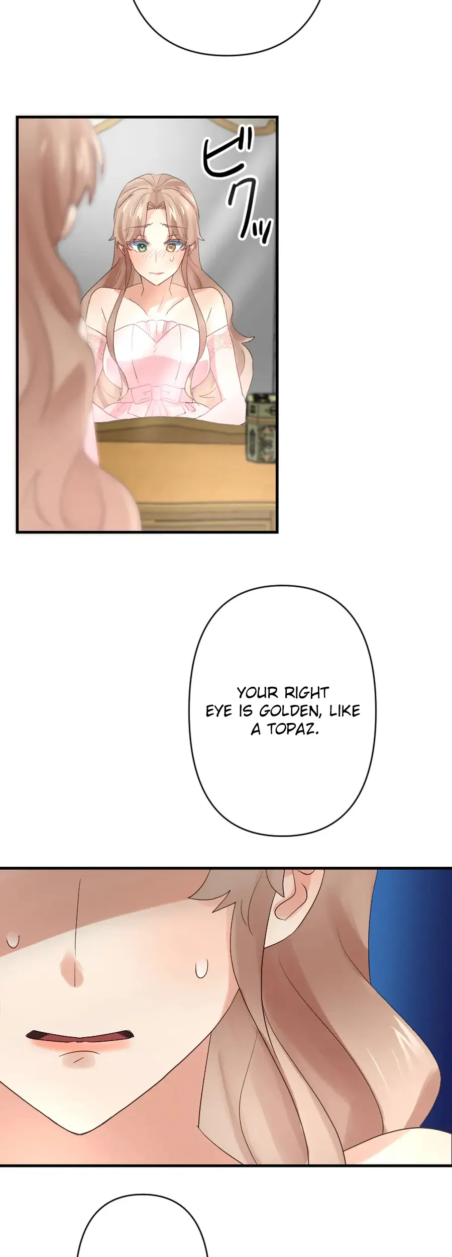 A Lonely Princess Falls in Love With a Misanthropic Emperor Chapter 2 - Page 61