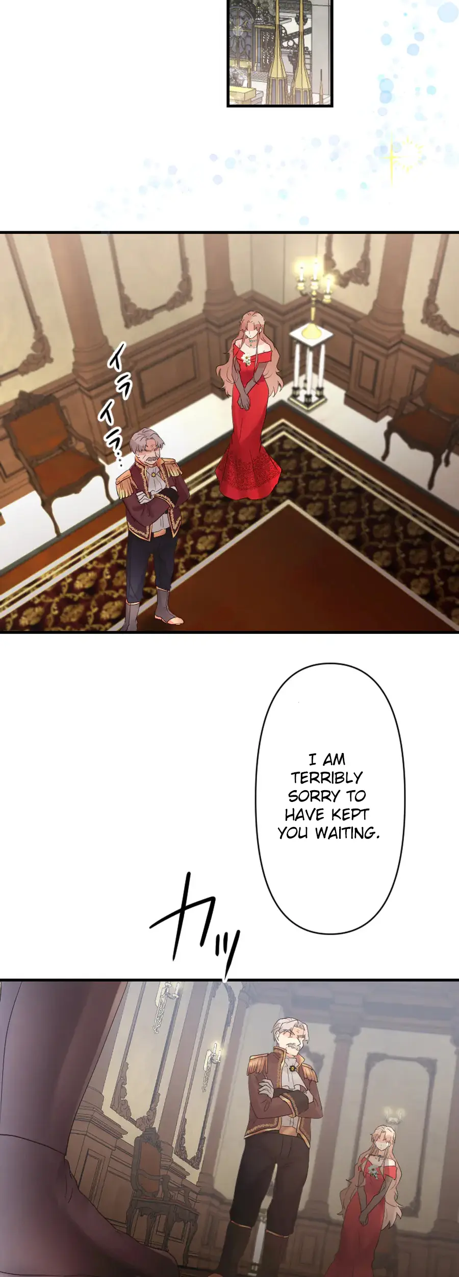 A Lonely Princess Falls in Love With a Misanthropic Emperor Chapter 2 - Page 10