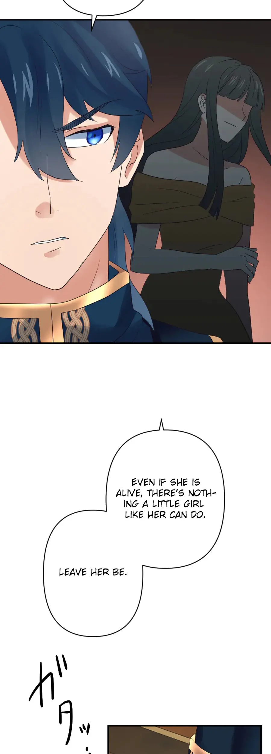 A Lonely Princess Falls in Love With a Misanthropic Emperor Chapter 3 - Page 16
