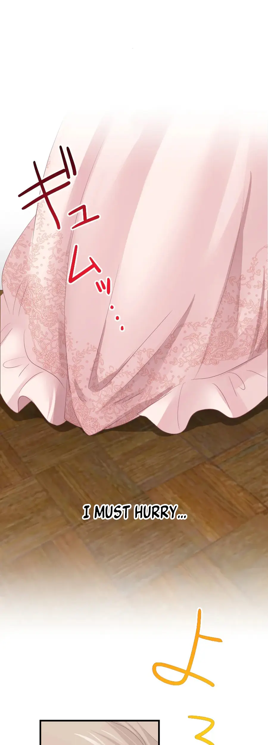 A Lonely Princess Falls in Love With a Misanthropic Emperor Chapter 3 - Page 22