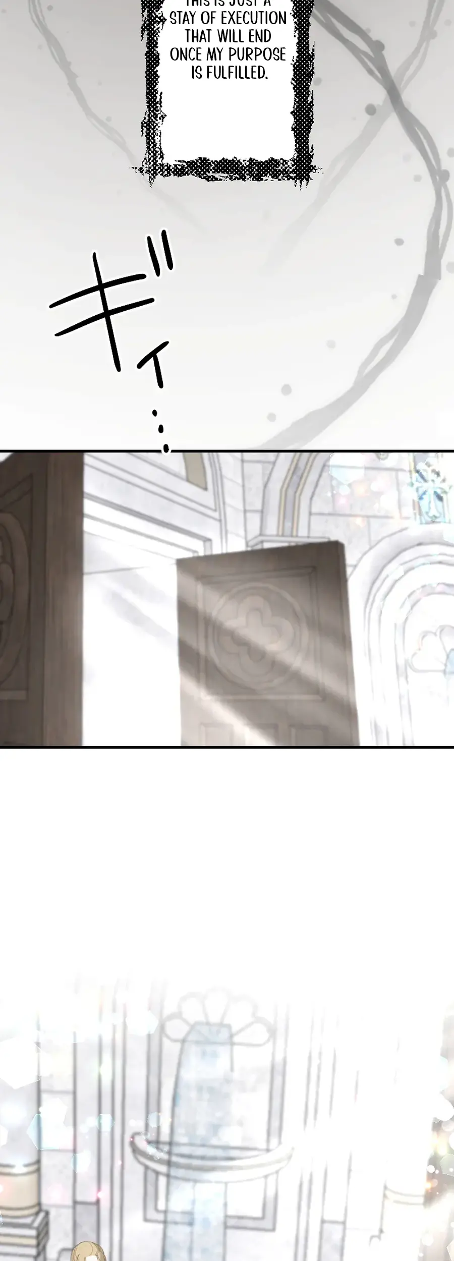 A Lonely Princess Falls in Love With a Misanthropic Emperor Chapter 3 - Page 28
