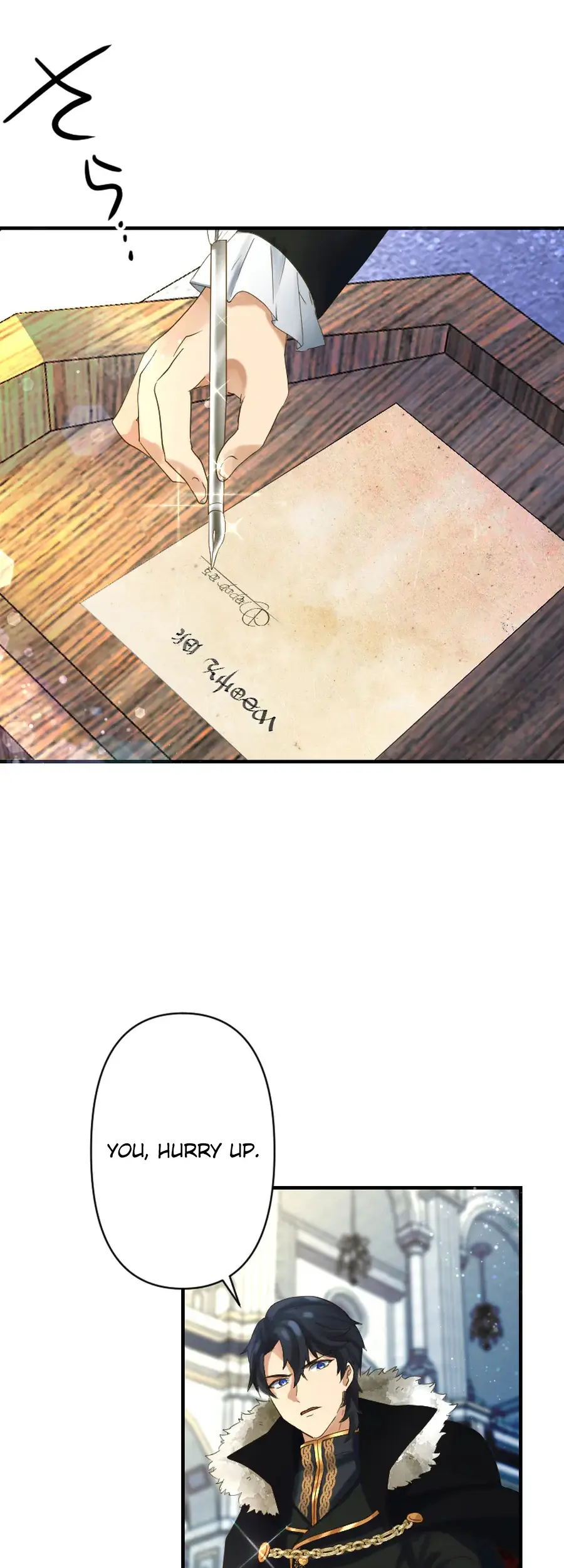 A Lonely Princess Falls in Love With a Misanthropic Emperor Chapter 3 - Page 48