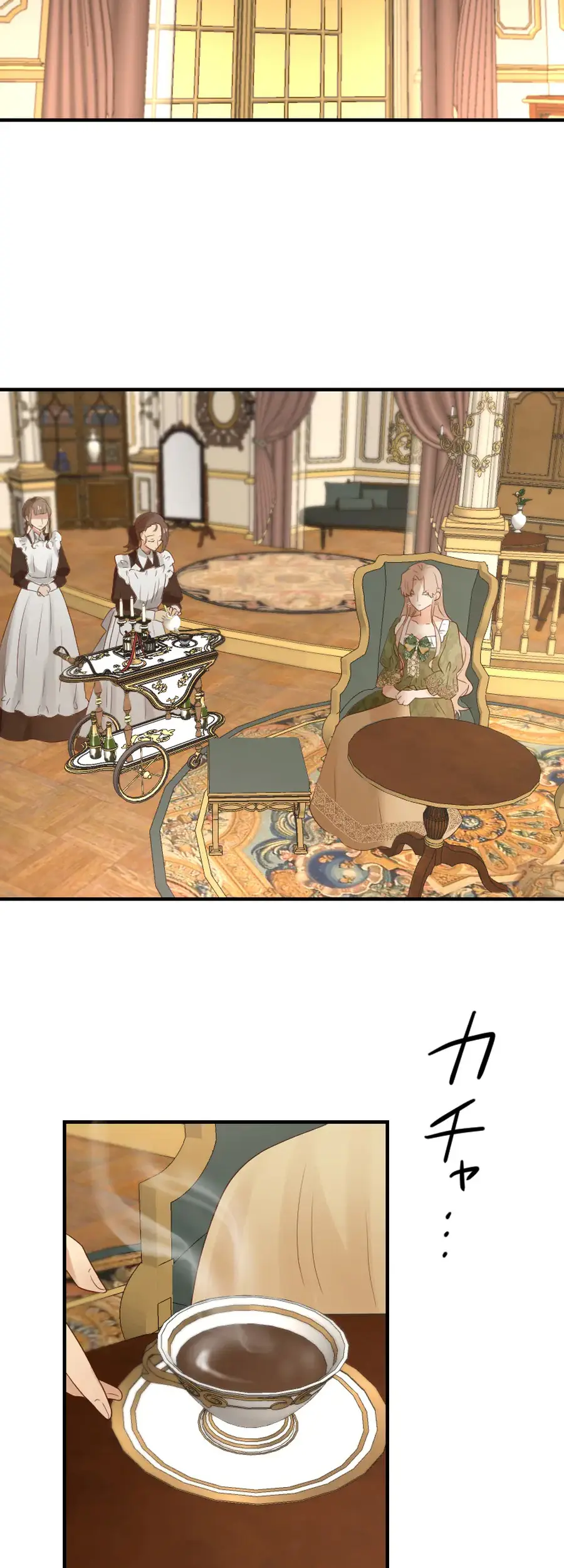 A Lonely Princess Falls in Love With a Misanthropic Emperor Chapter 3 - Page 54