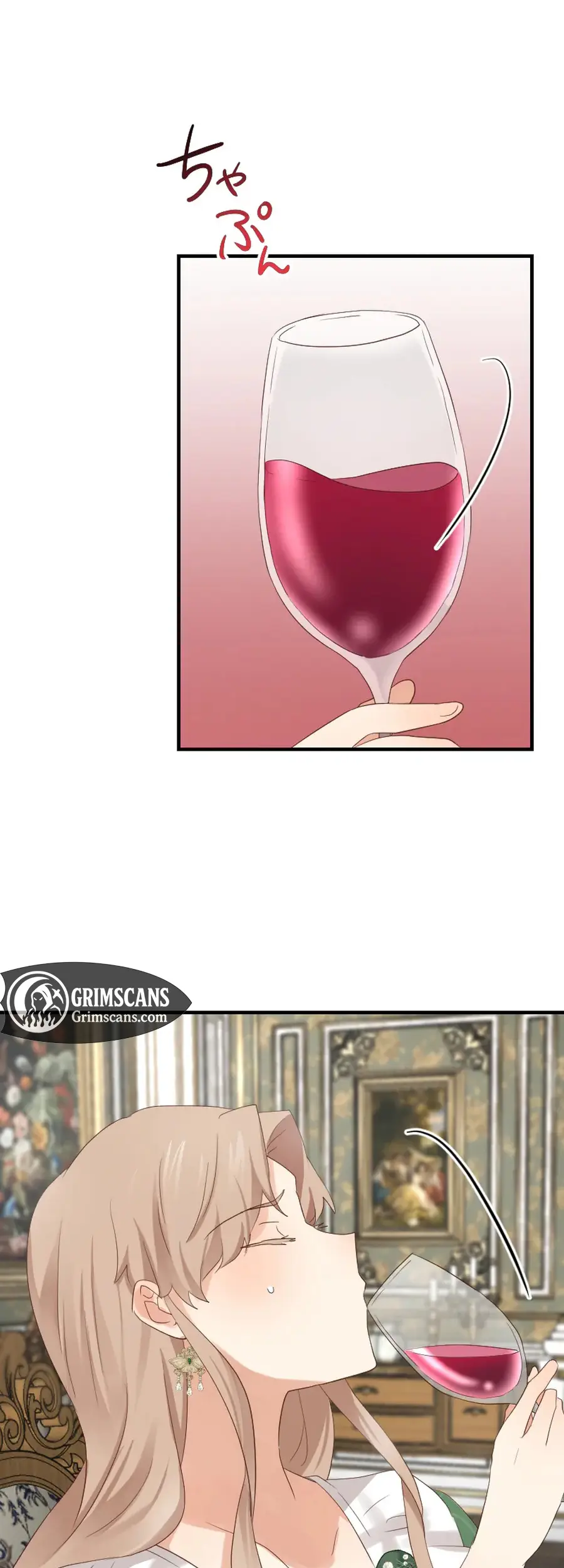 A Lonely Princess Falls in Love With a Misanthropic Emperor Chapter 4 - Page 11