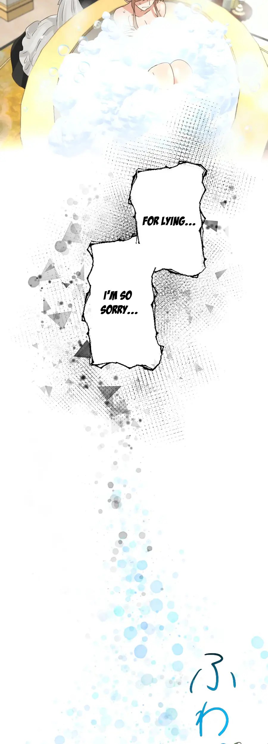 A Lonely Princess Falls in Love With a Misanthropic Emperor Chapter 4 - Page 18