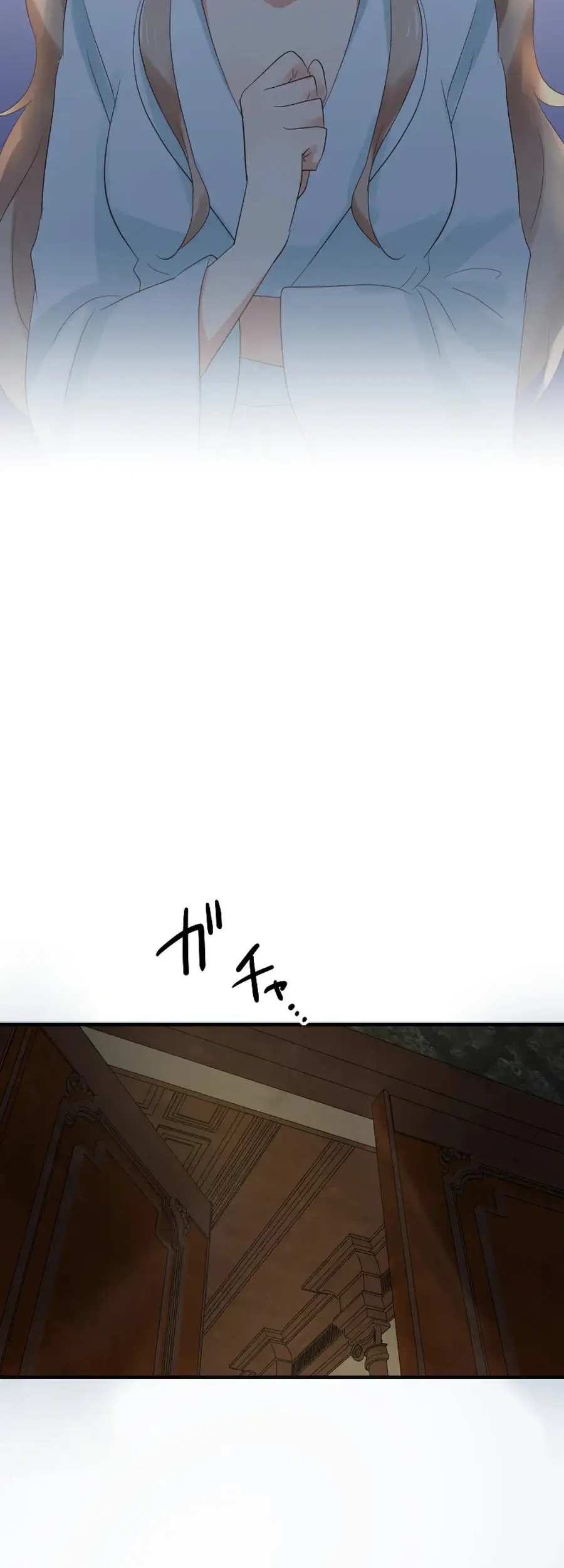 A Lonely Princess Falls in Love With a Misanthropic Emperor Chapter 4 - Page 25
