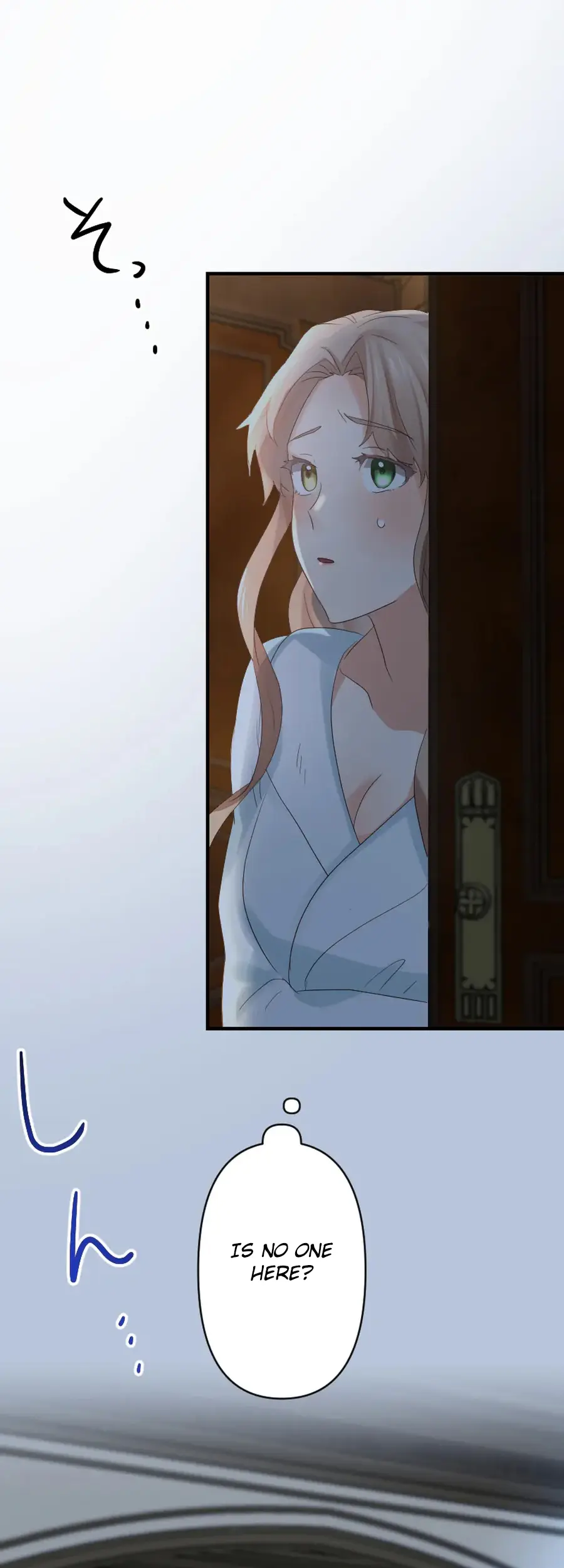 A Lonely Princess Falls in Love With a Misanthropic Emperor Chapter 4 - Page 26