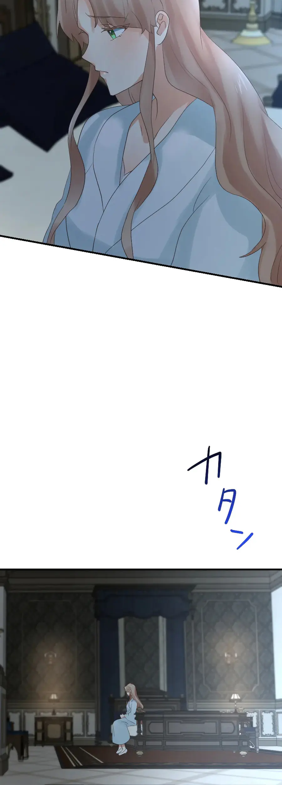 A Lonely Princess Falls in Love With a Misanthropic Emperor Chapter 4 - Page 30