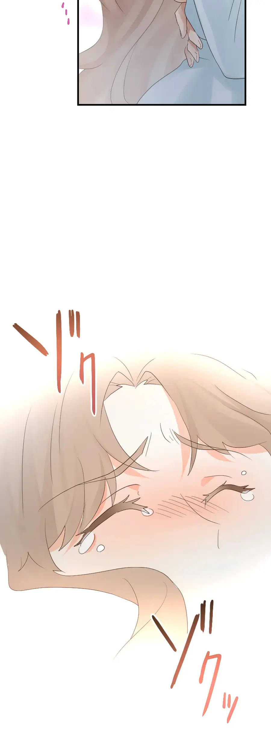 A Lonely Princess Falls in Love With a Misanthropic Emperor Chapter 4 - Page 49