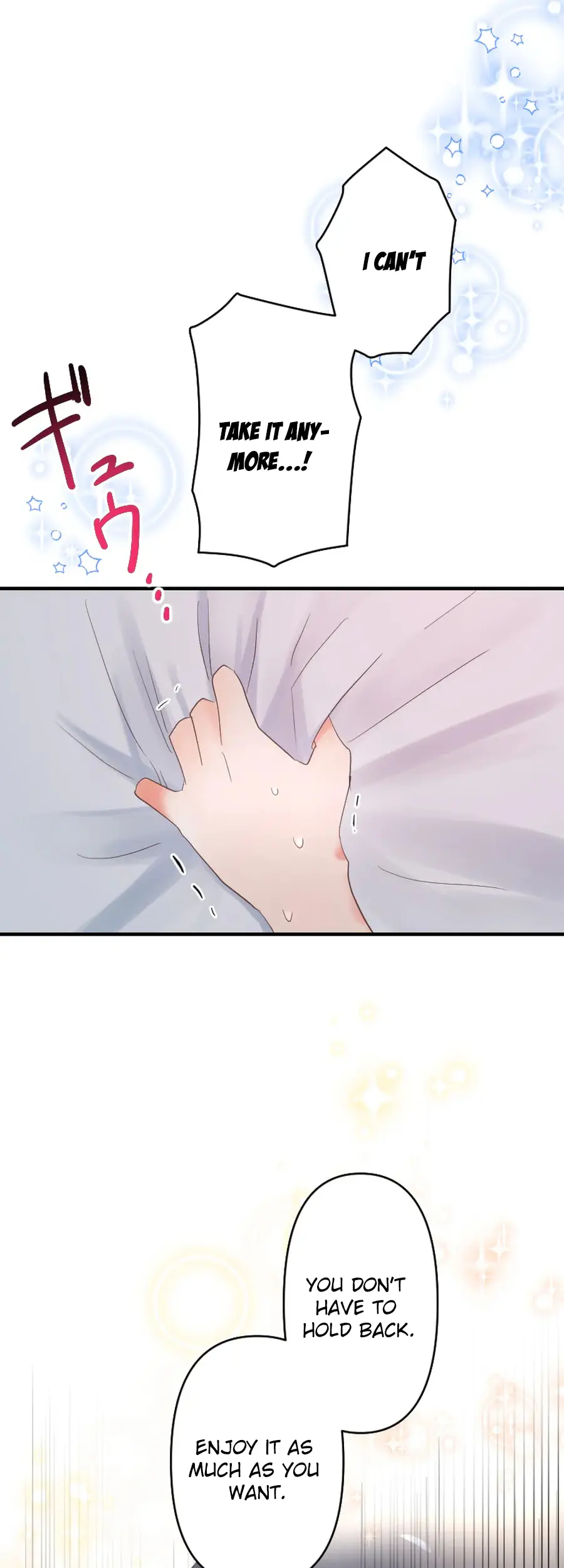 A Lonely Princess Falls in Love With a Misanthropic Emperor Chapter 5 - Page 17