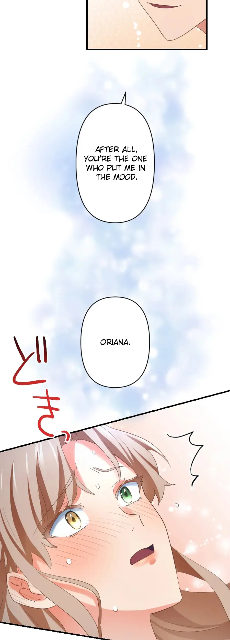 A Lonely Princess Falls in Love With a Misanthropic Emperor Chapter 5 - Page 22