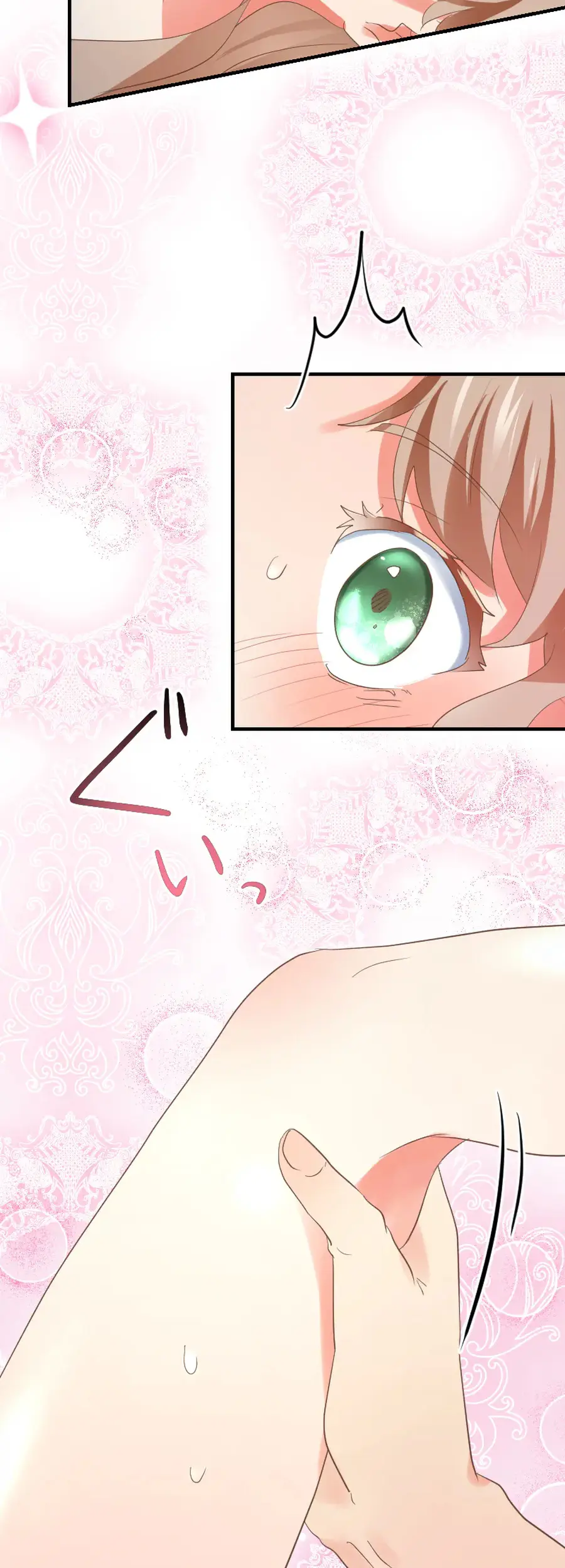 A Lonely Princess Falls in Love With a Misanthropic Emperor Chapter 5 - Page 41