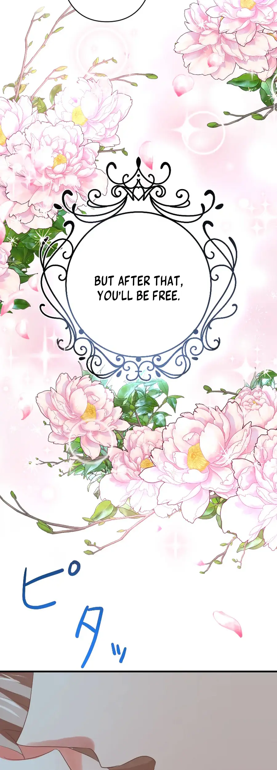 A Lonely Princess Falls in Love With a Misanthropic Emperor Chapter 5 - Page 54