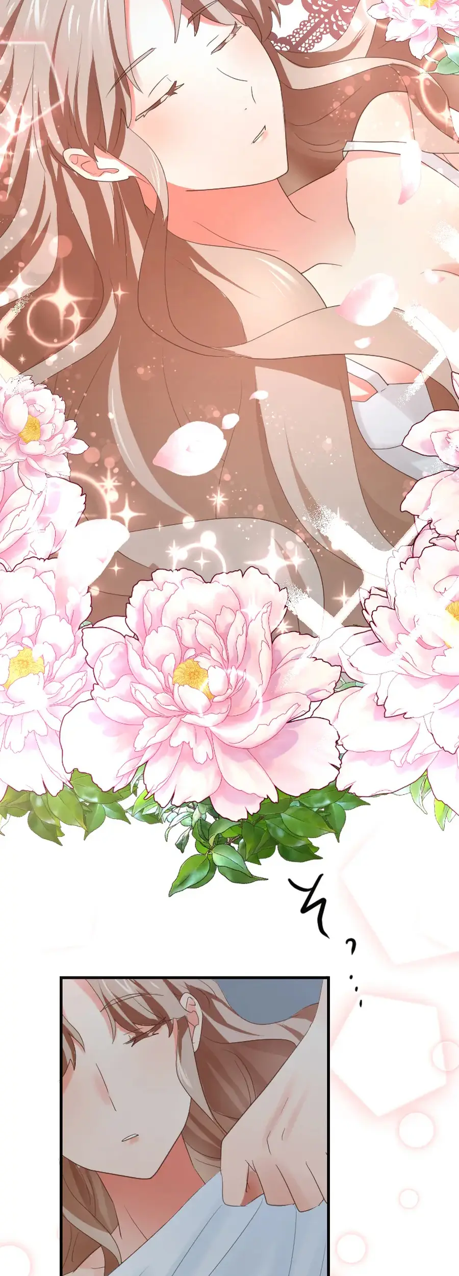 A Lonely Princess Falls in Love With a Misanthropic Emperor Chapter 5 - Page 57