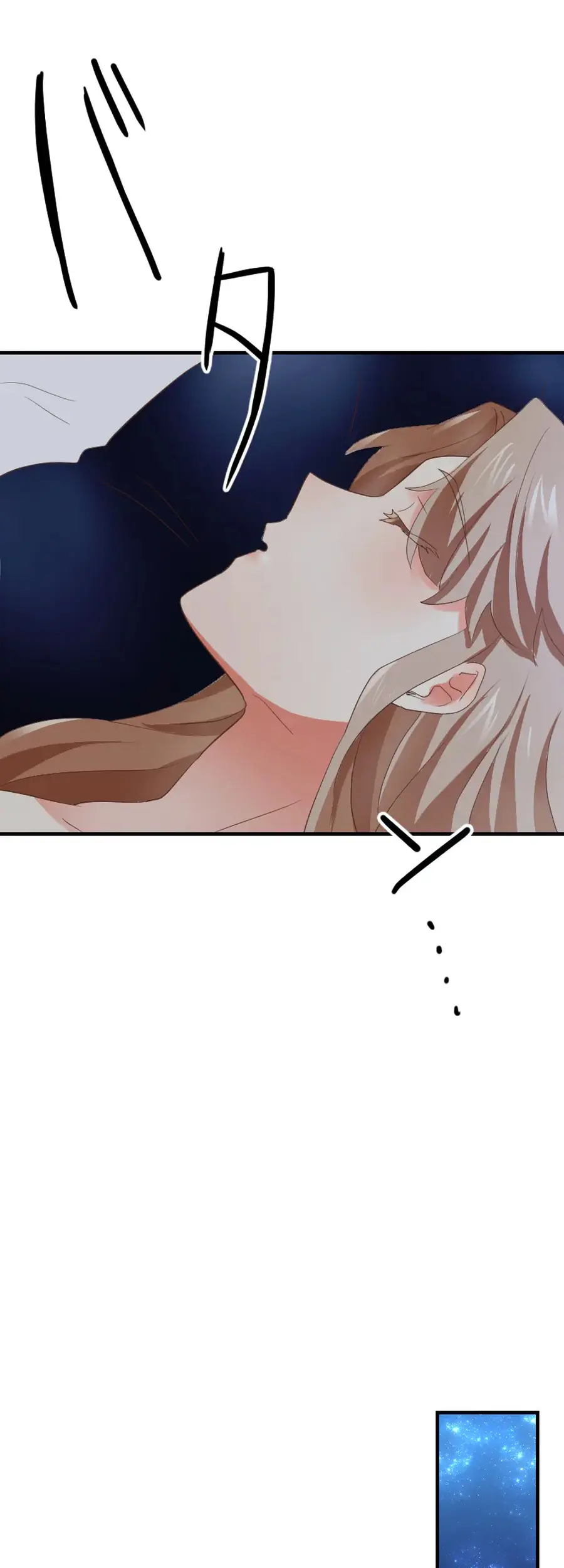 A Lonely Princess Falls in Love With a Misanthropic Emperor Chapter 5 - Page 60