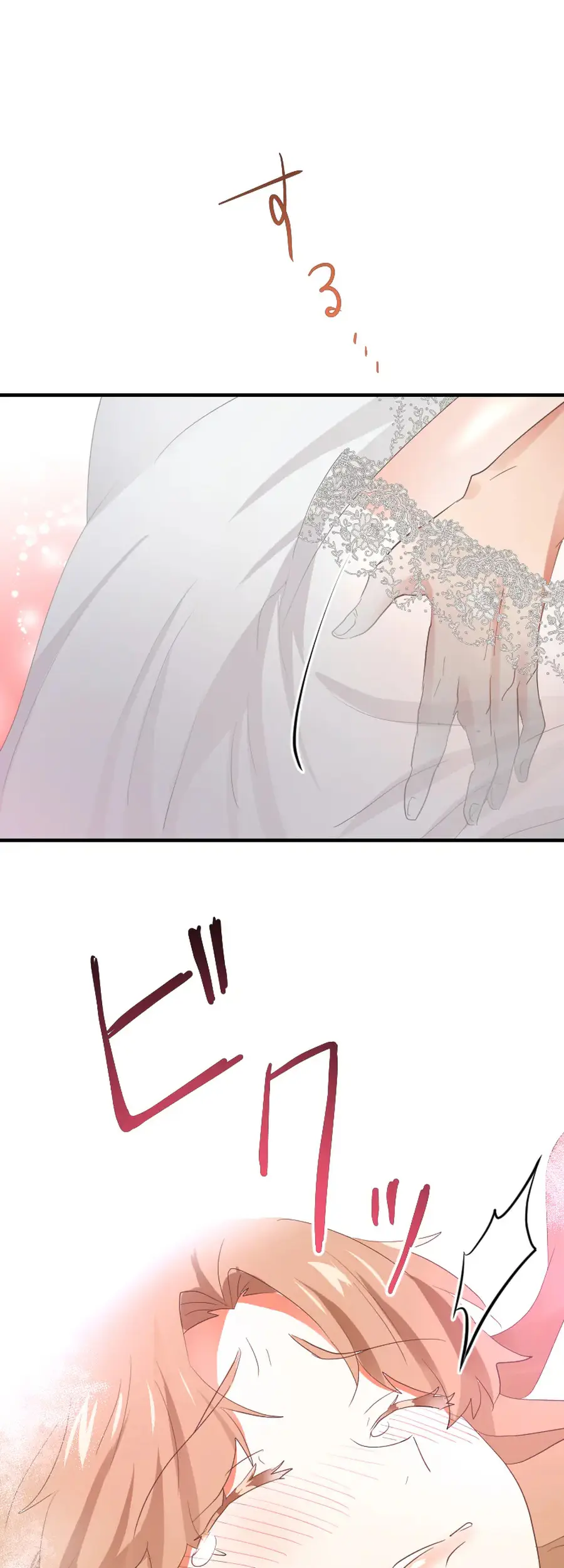 A Lonely Princess Falls in Love With a Misanthropic Emperor Chapter 5 - Page 8