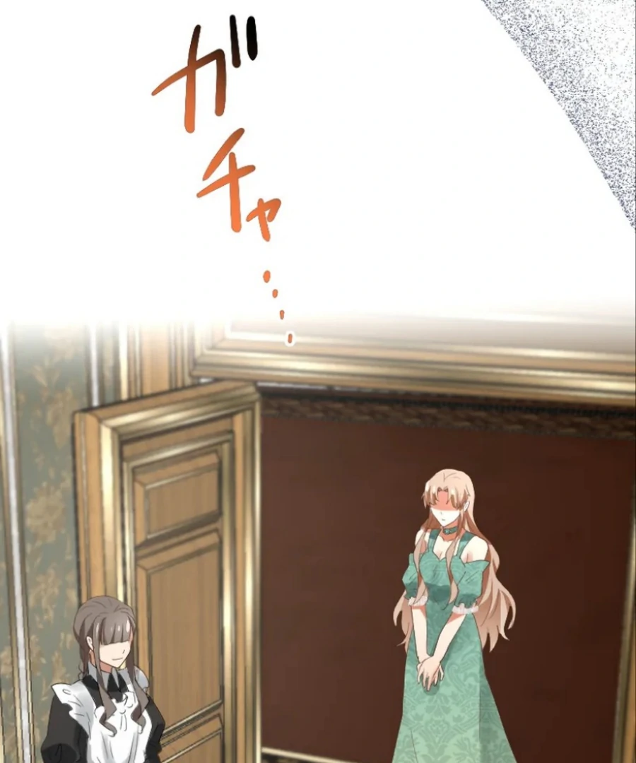 A Lonely Princess Falls in Love With a Misanthropic Emperor Chapter 7 - Page 123