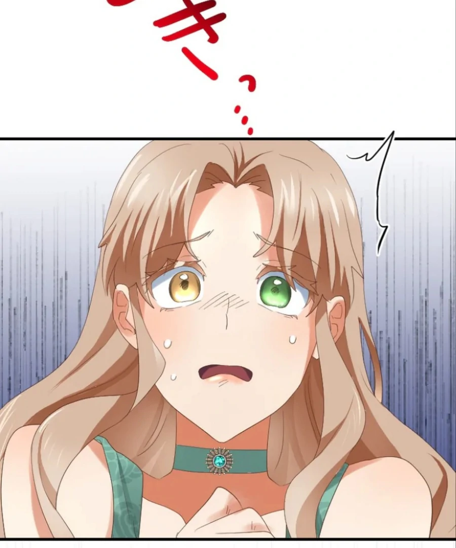 A Lonely Princess Falls in Love With a Misanthropic Emperor Chapter 7 - Page 130