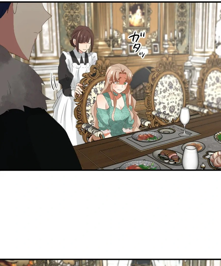 A Lonely Princess Falls in Love With a Misanthropic Emperor Chapter 7 - Page 133