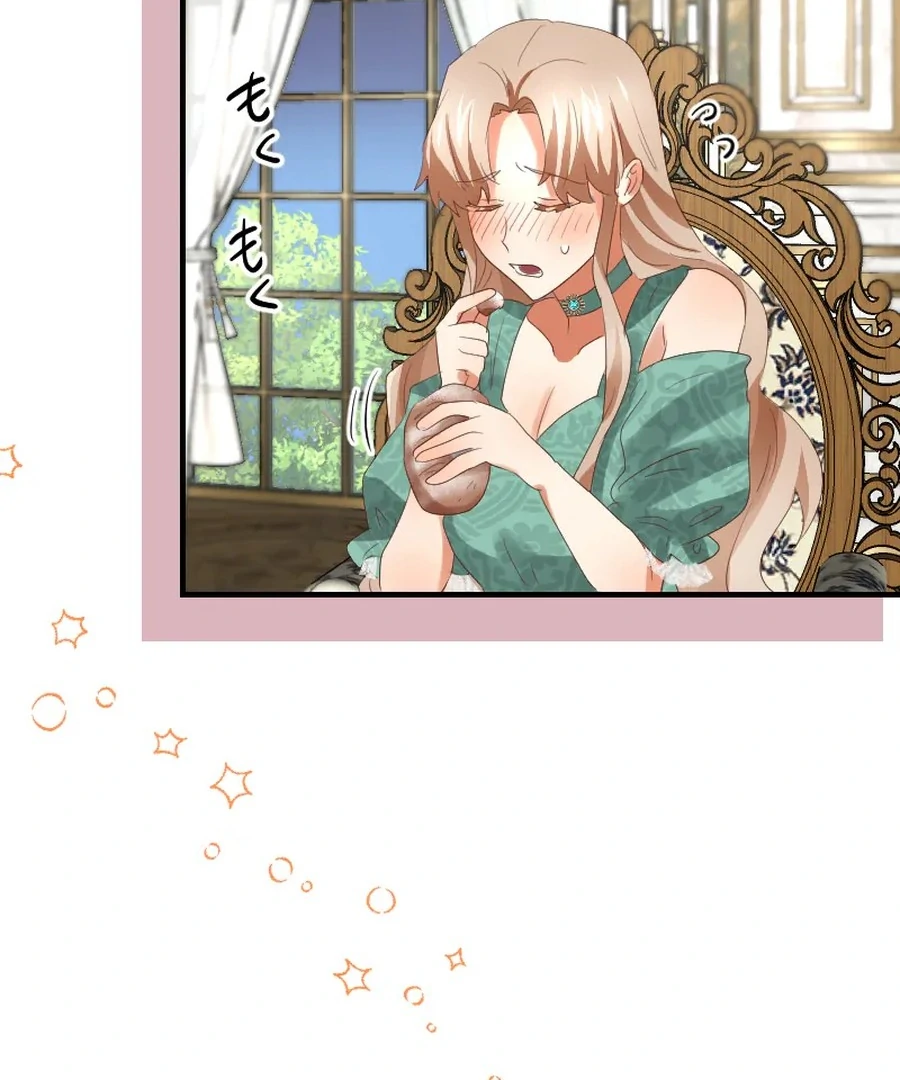 A Lonely Princess Falls in Love With a Misanthropic Emperor Chapter 7 - Page 153