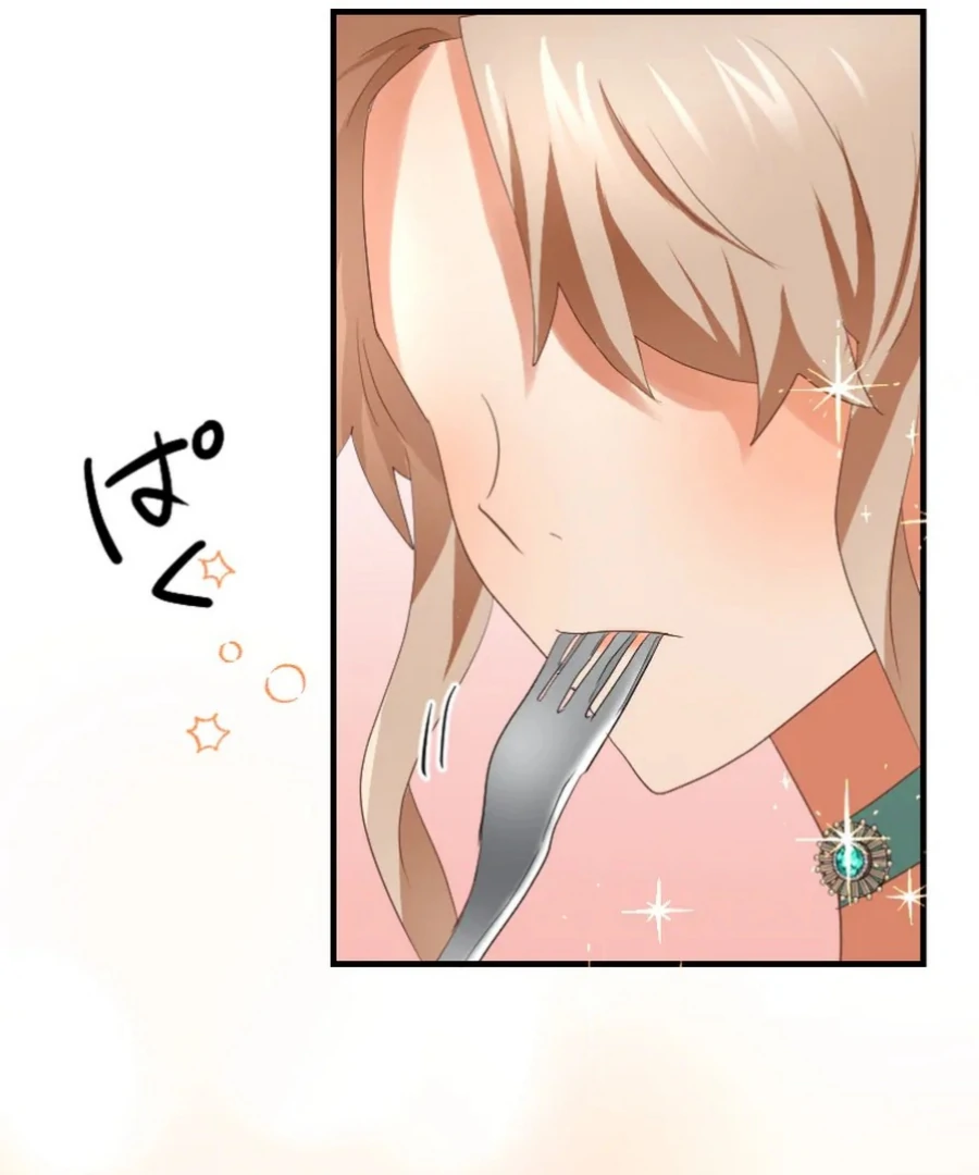 A Lonely Princess Falls in Love With a Misanthropic Emperor Chapter 7 - Page 156