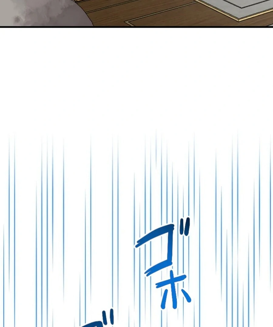 A Lonely Princess Falls in Love With a Misanthropic Emperor Chapter 7 - Page 164