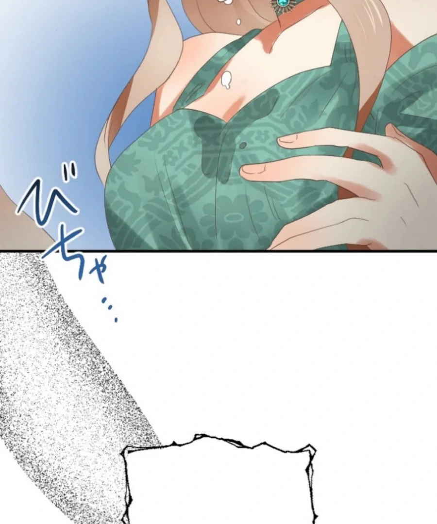 A Lonely Princess Falls in Love With a Misanthropic Emperor Chapter 7 - Page 175