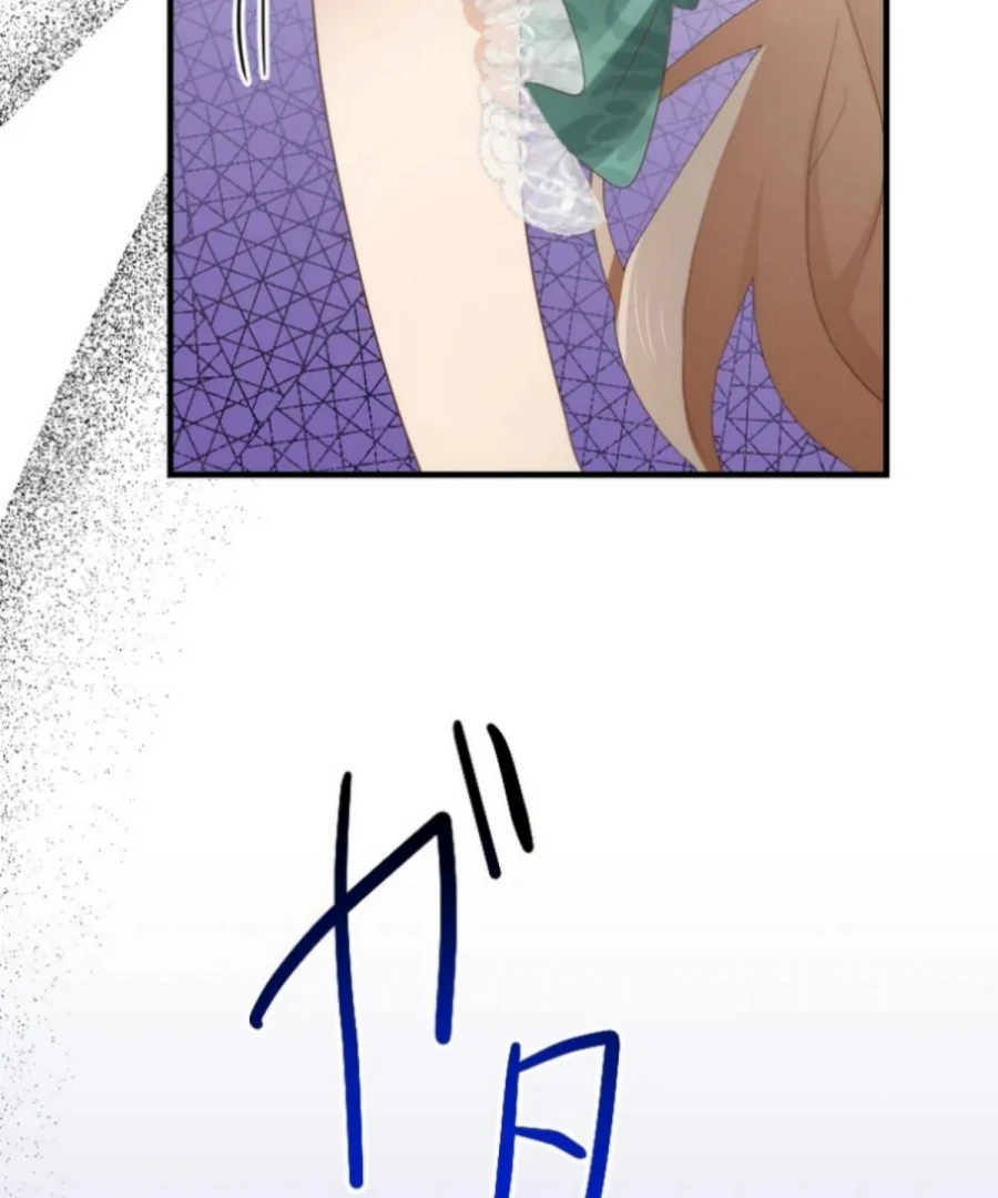 A Lonely Princess Falls in Love With a Misanthropic Emperor Chapter 7 - Page 178