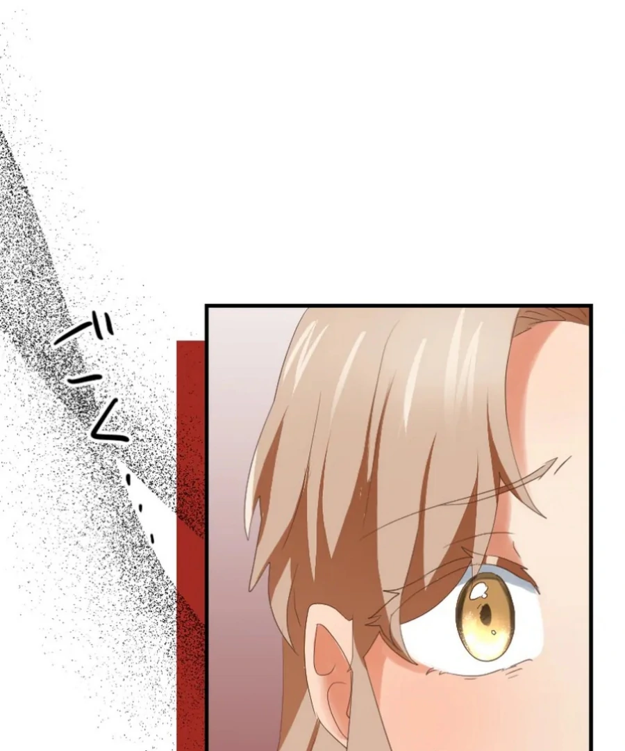 A Lonely Princess Falls in Love With a Misanthropic Emperor Chapter 7 - Page 42