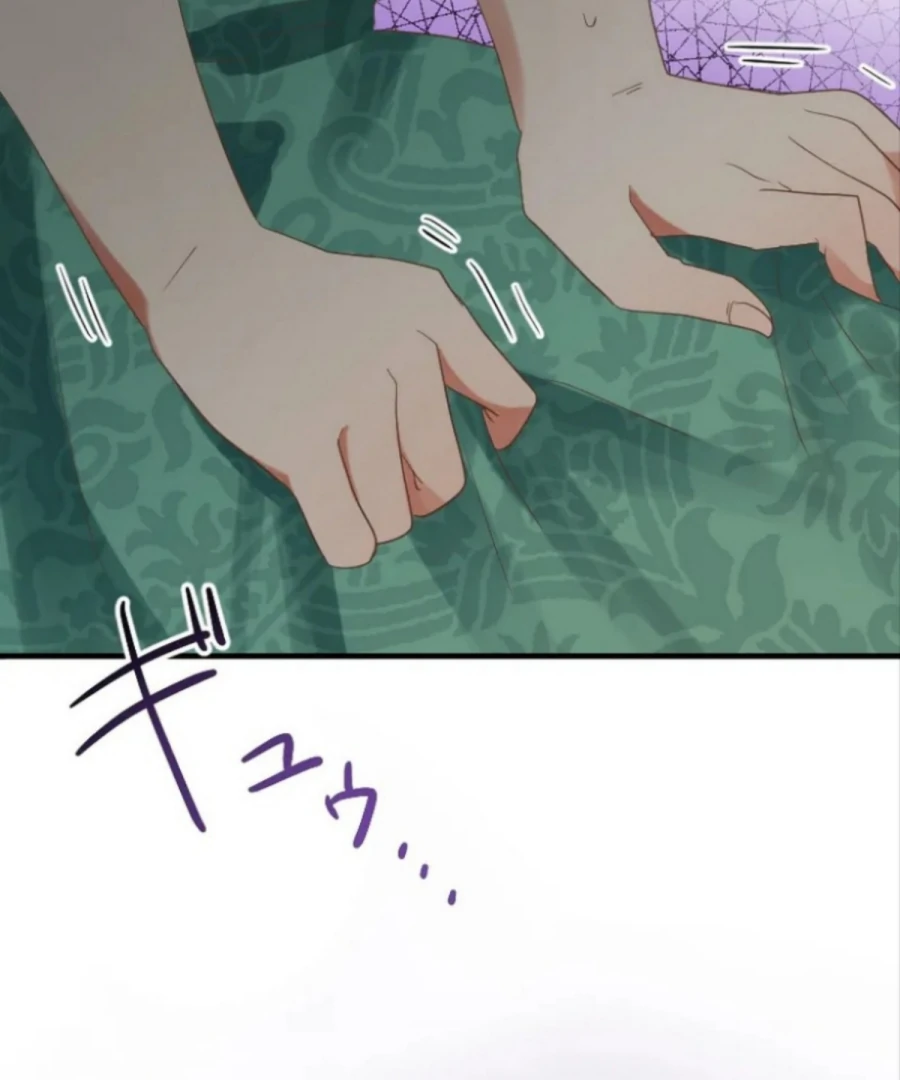 A Lonely Princess Falls in Love With a Misanthropic Emperor Chapter 7 - Page 7