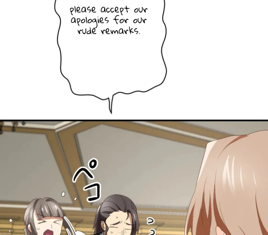 A Lonely Princess Falls in Love With a Misanthropic Emperor Chapter 7 - Page 76