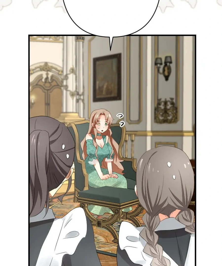 A Lonely Princess Falls in Love With a Misanthropic Emperor Chapter 7 - Page 80