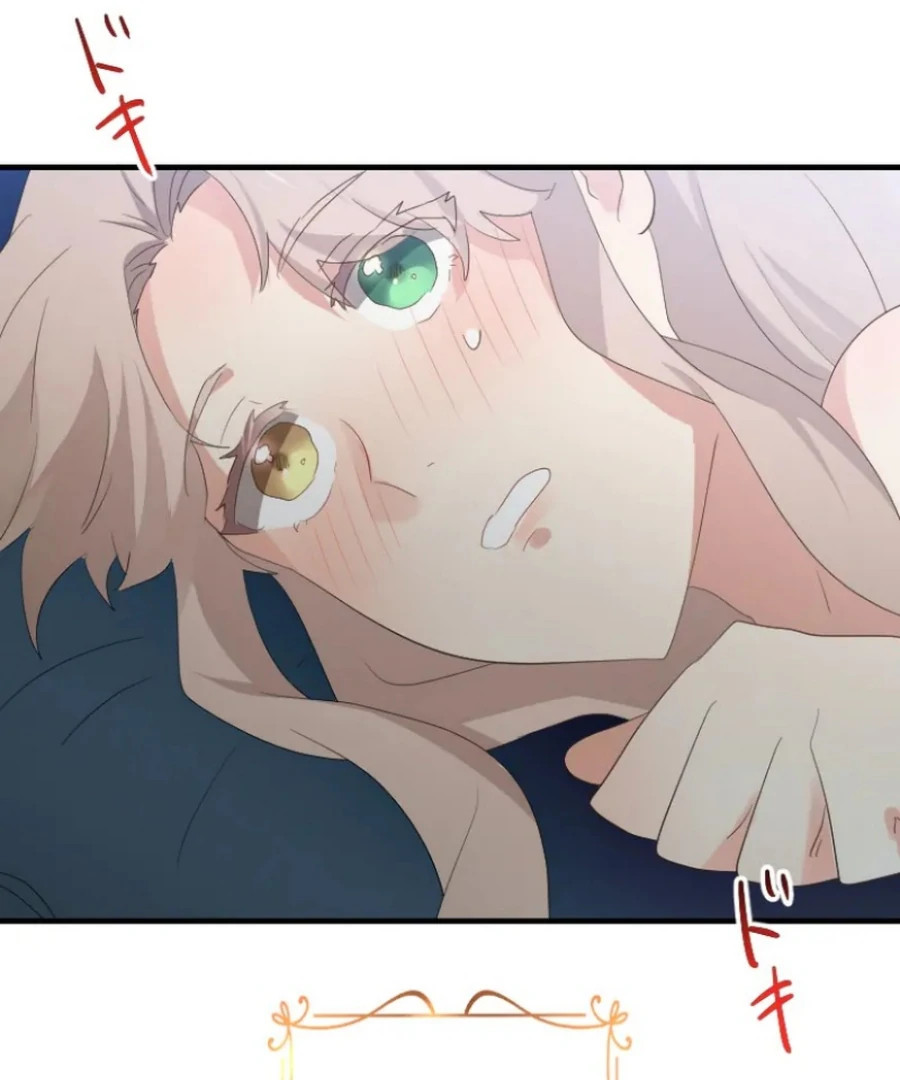 A Lonely Princess Falls in Love With a Misanthropic Emperor Chapter 8 - Page 141