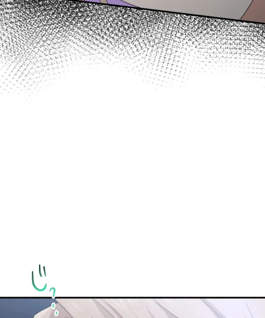 A Lonely Princess Falls in Love With a Misanthropic Emperor Chapter 8 - Page 147