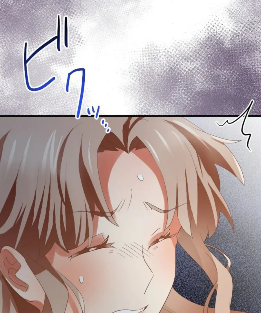 A Lonely Princess Falls in Love With a Misanthropic Emperor Chapter 8 - Page 4
