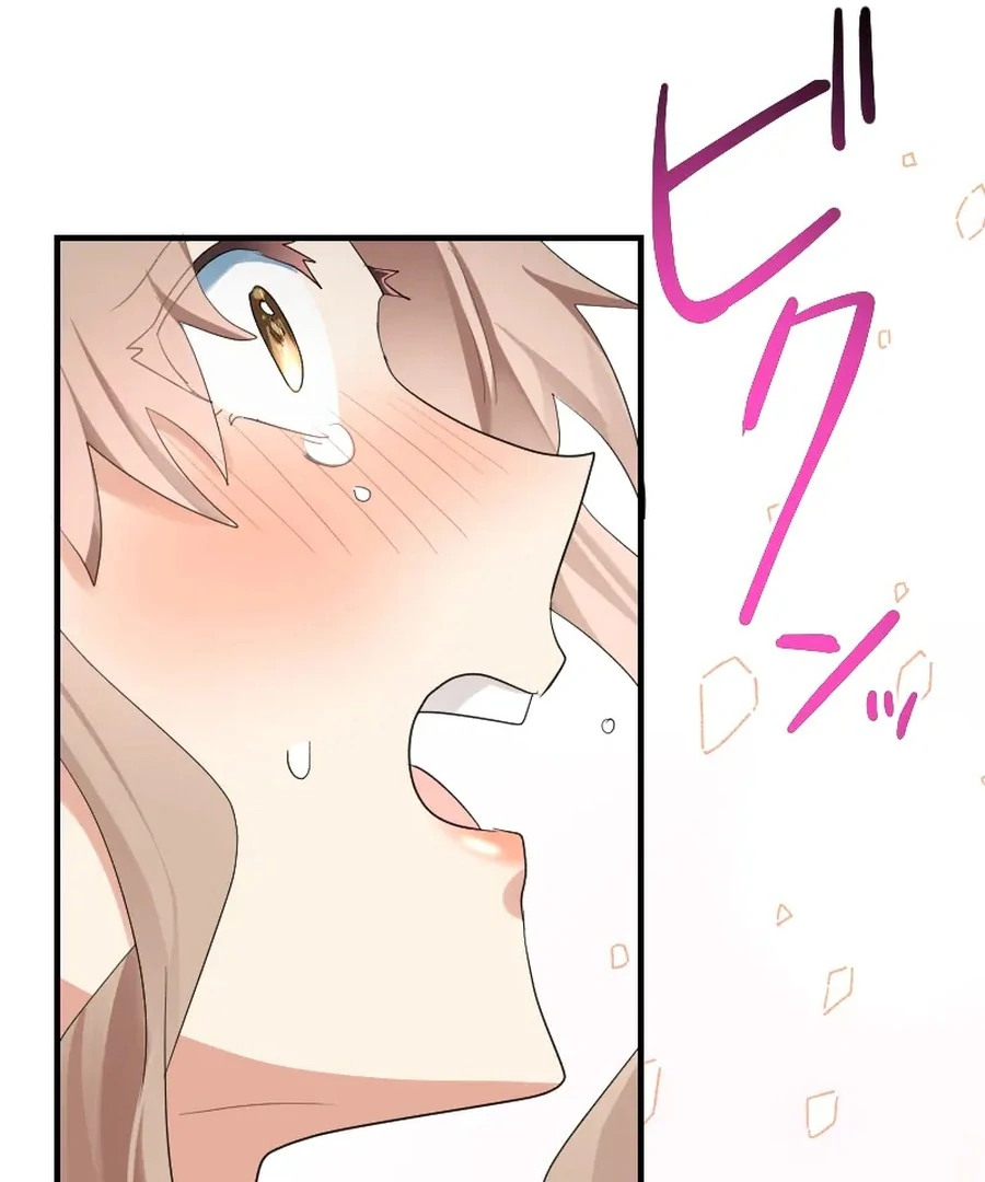 A Lonely Princess Falls in Love With a Misanthropic Emperor Chapter 8 - Page 64