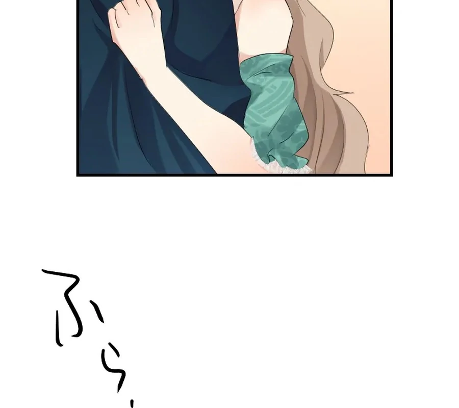A Lonely Princess Falls in Love With a Misanthropic Emperor Chapter 8 - Page 72